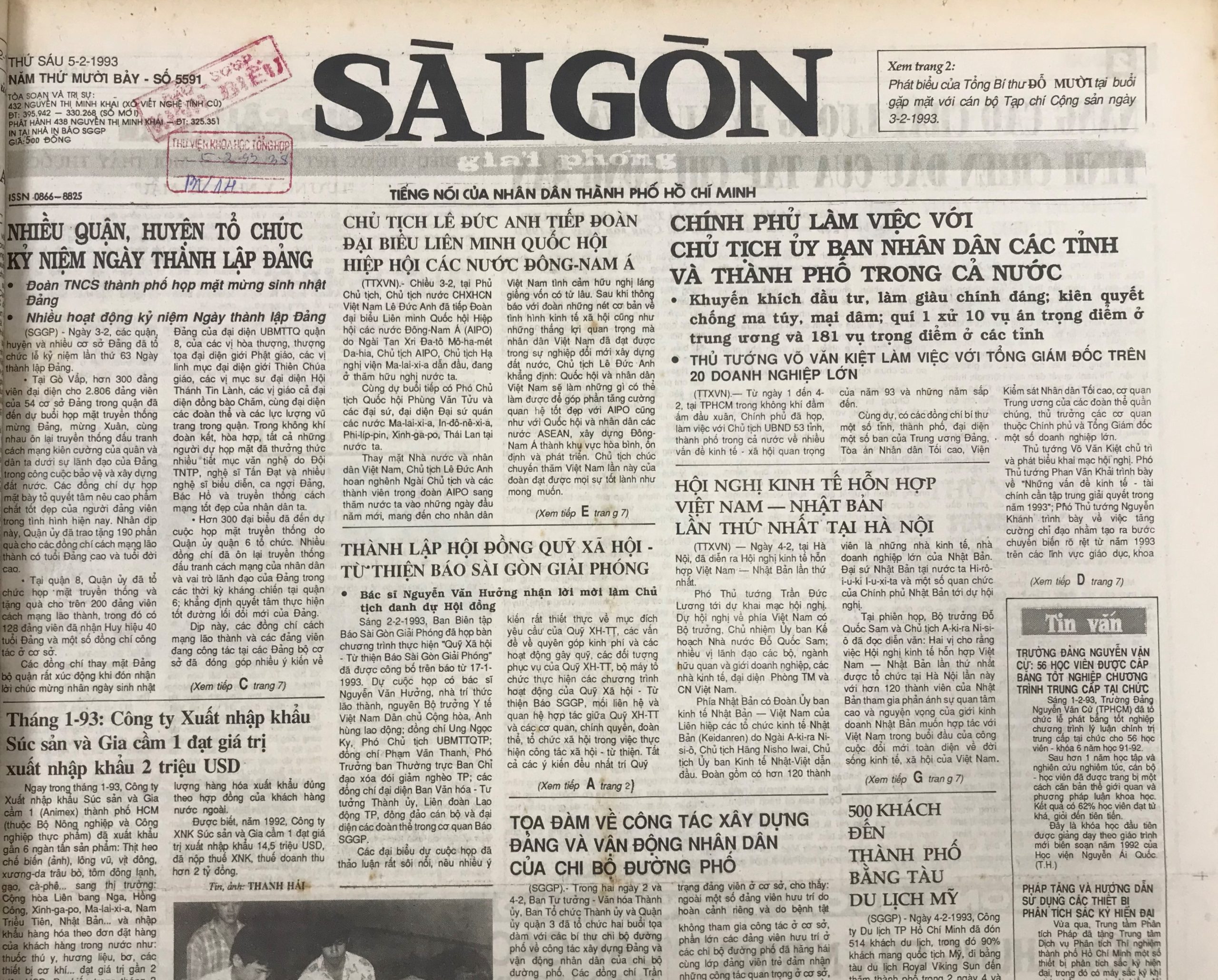 1993-02-05-0-bia (1)