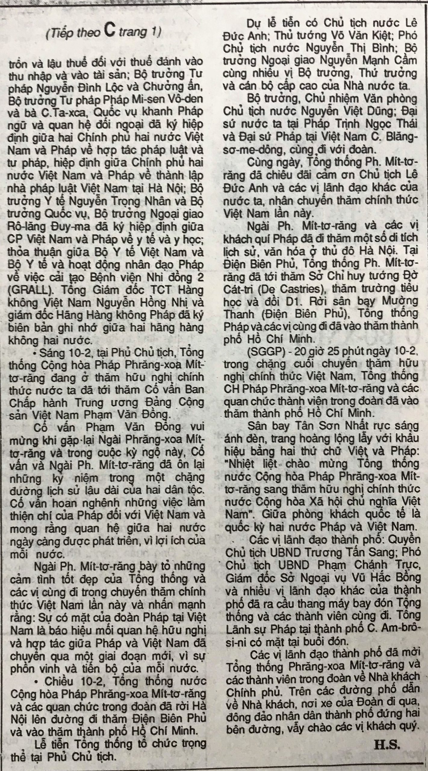 1993-02-11-1.2