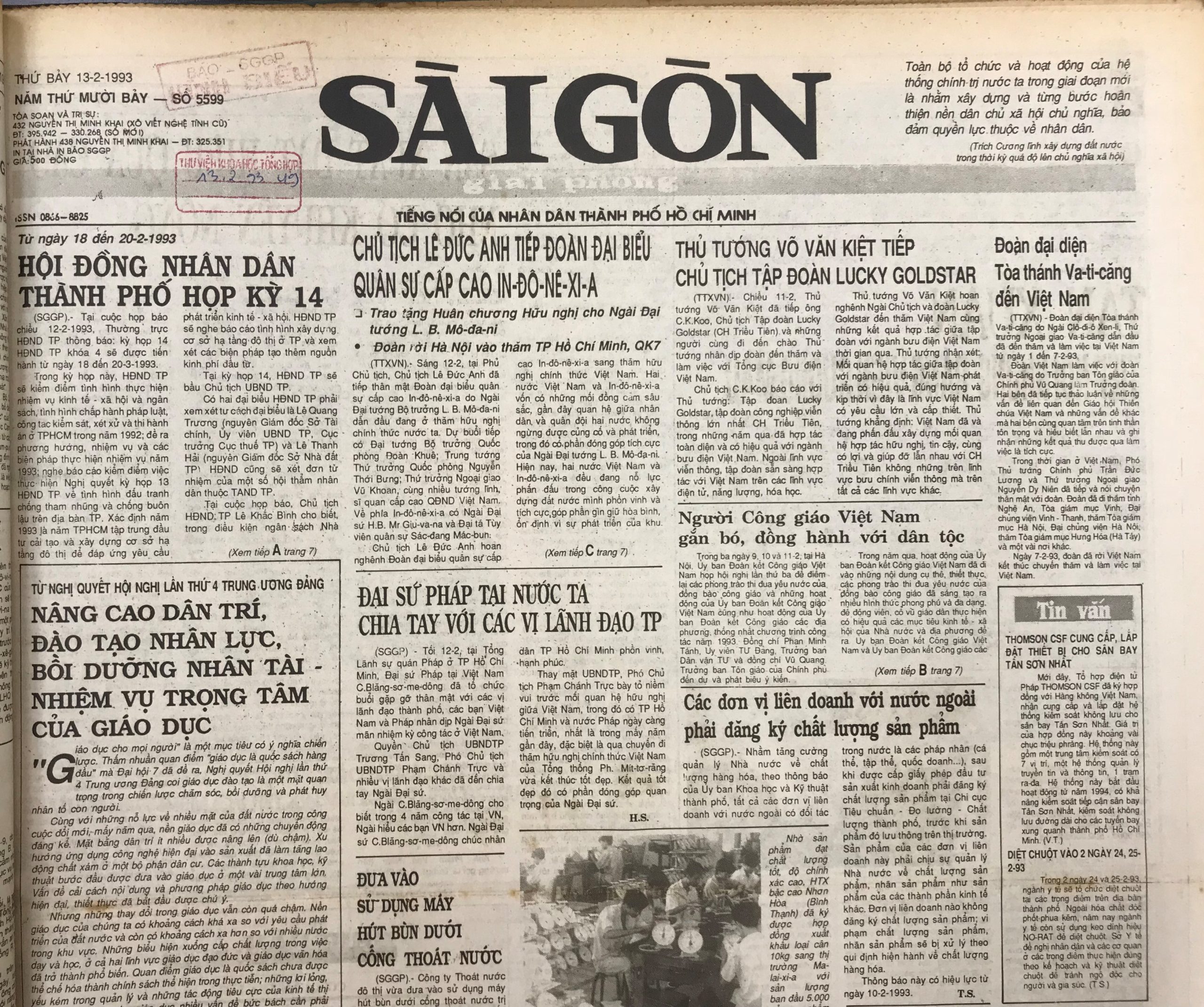 1993-02-13-0-bia (1)