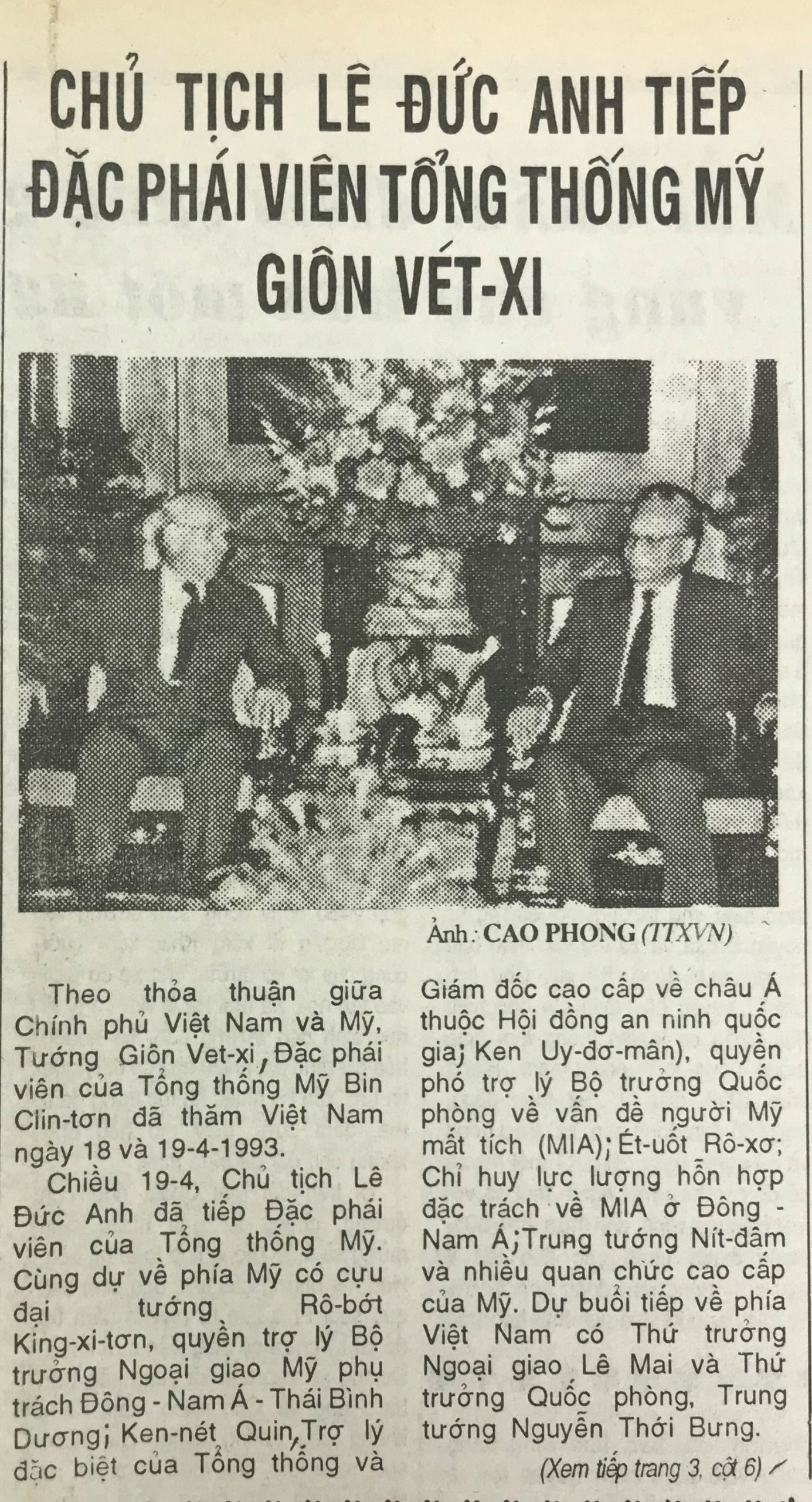 1993-04-20-1.1