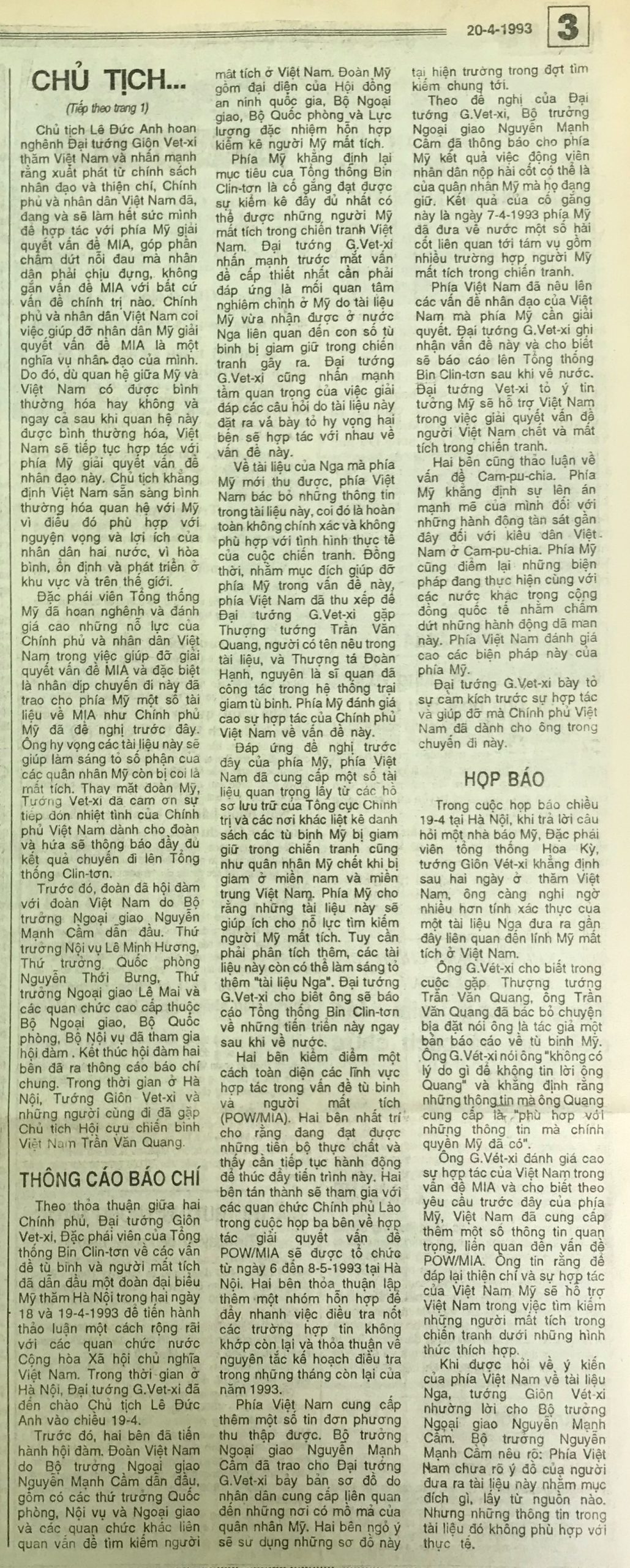 1993-04-20-1.2