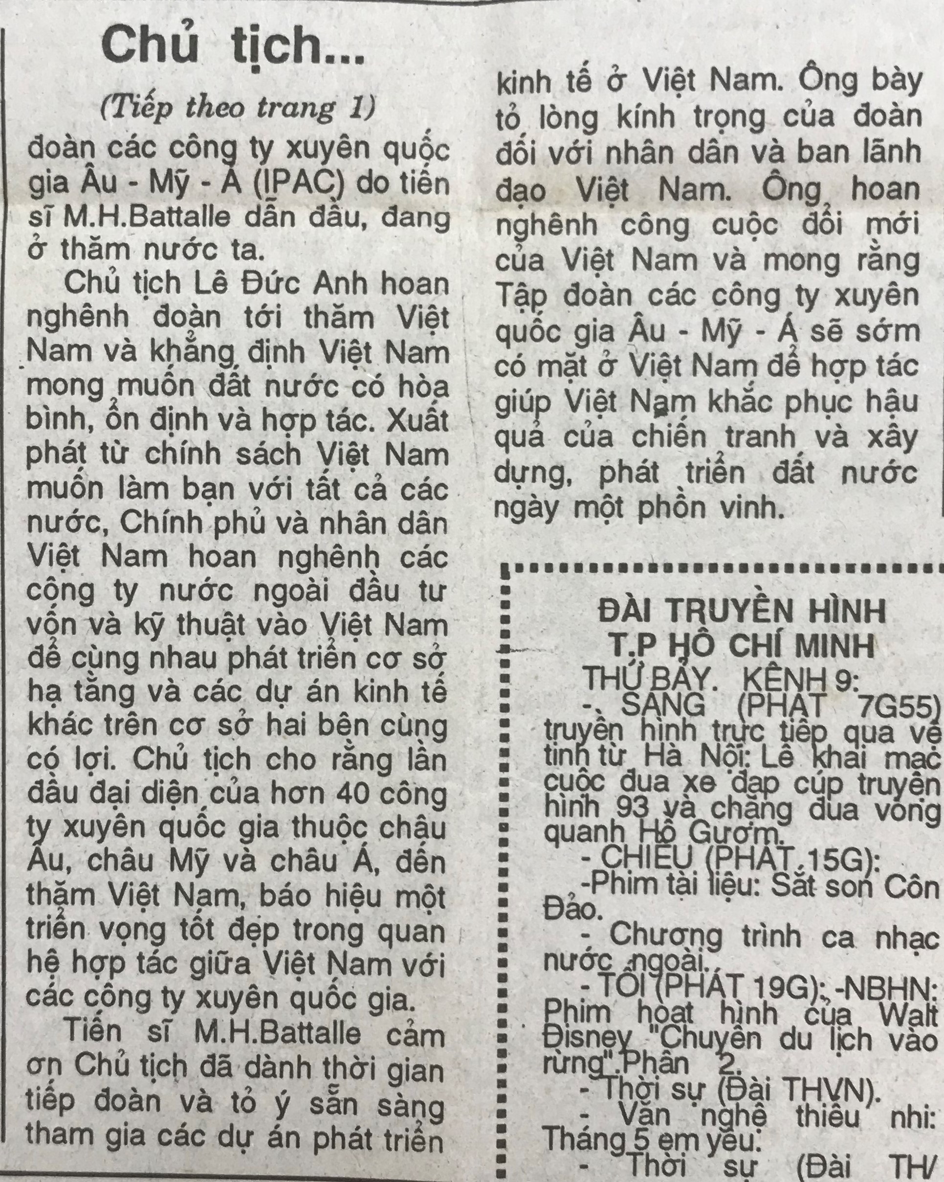 1993-05-01-1.2