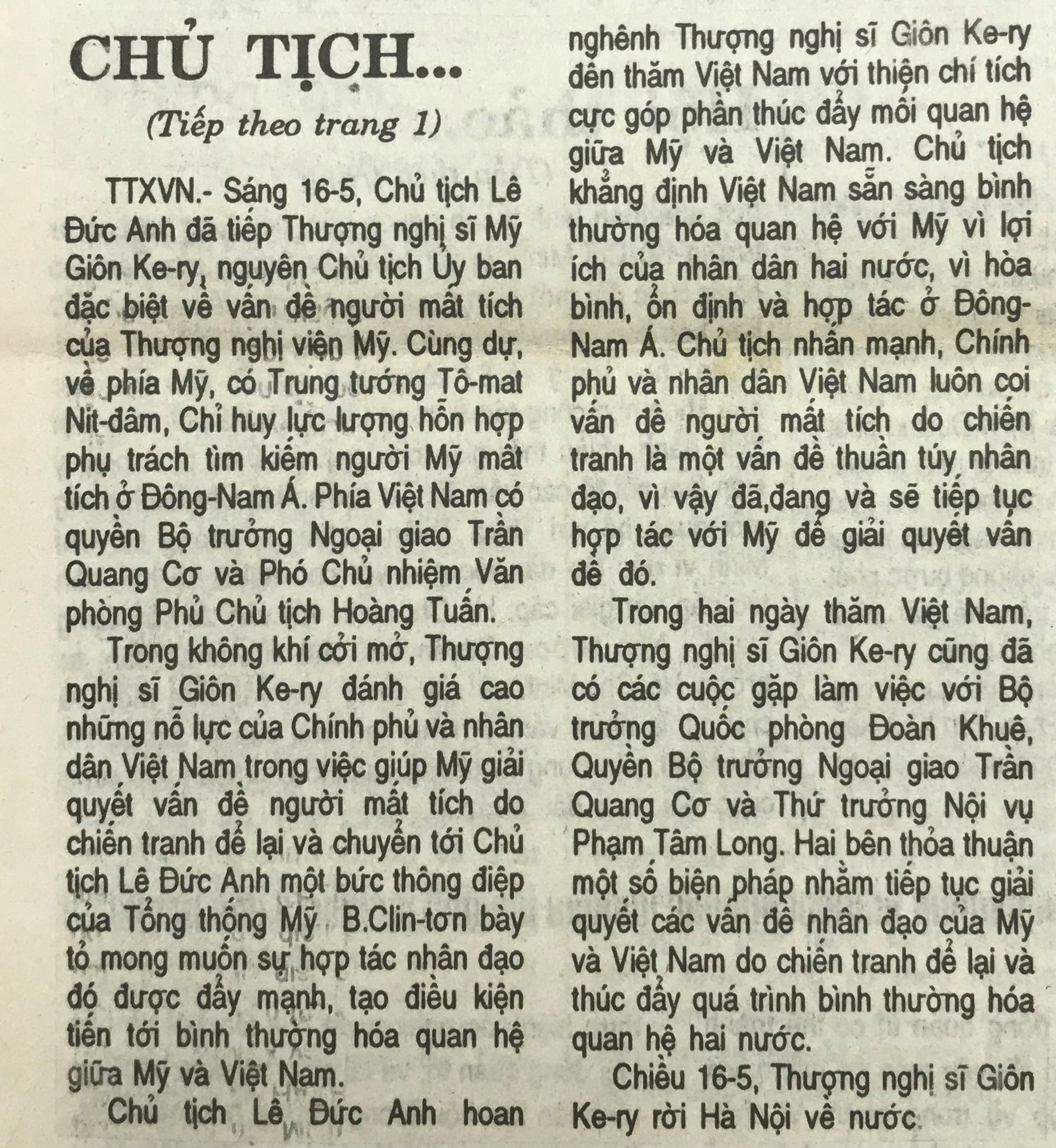 1993-05-17-1.2