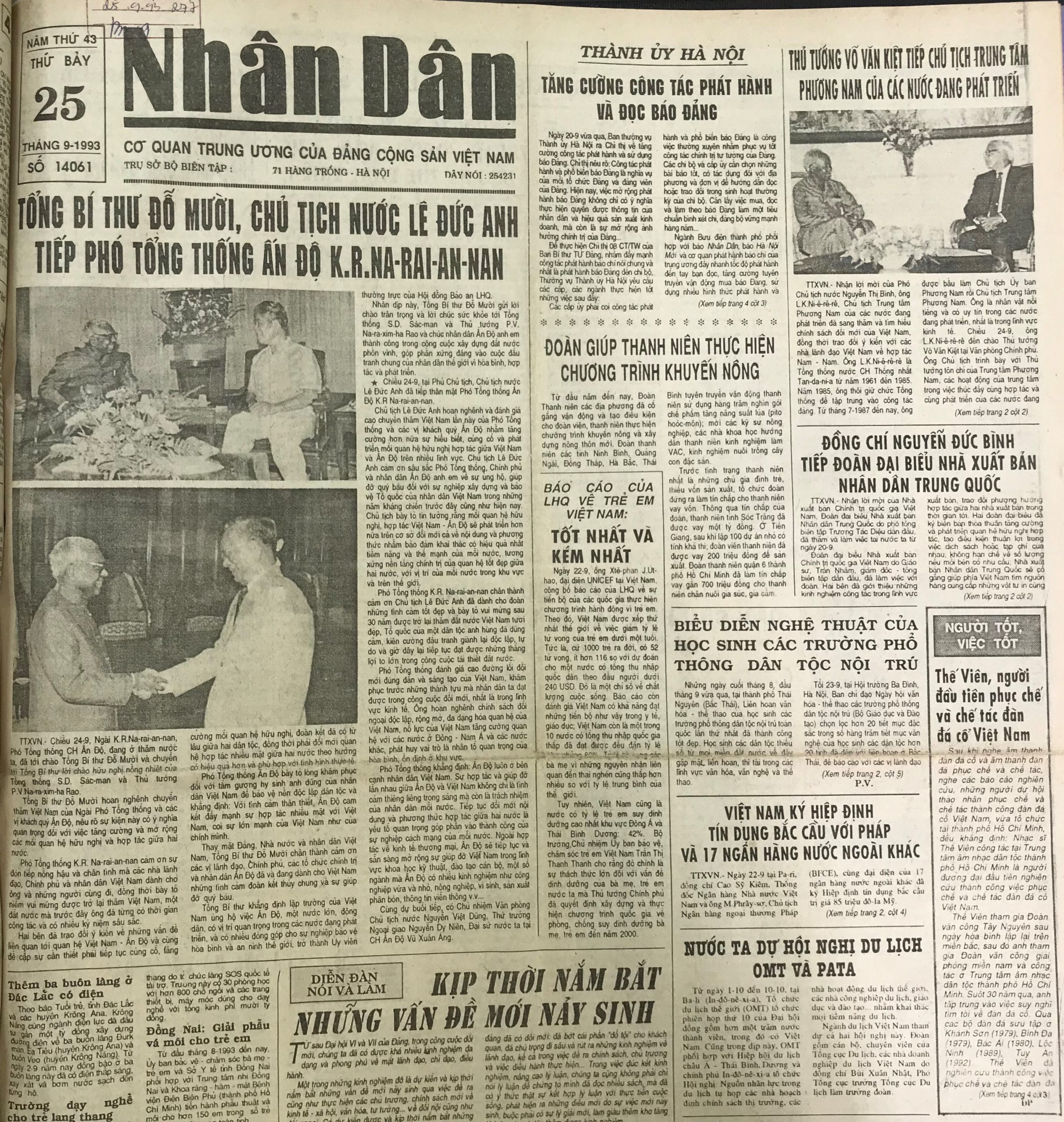1993-09-25-0-bia