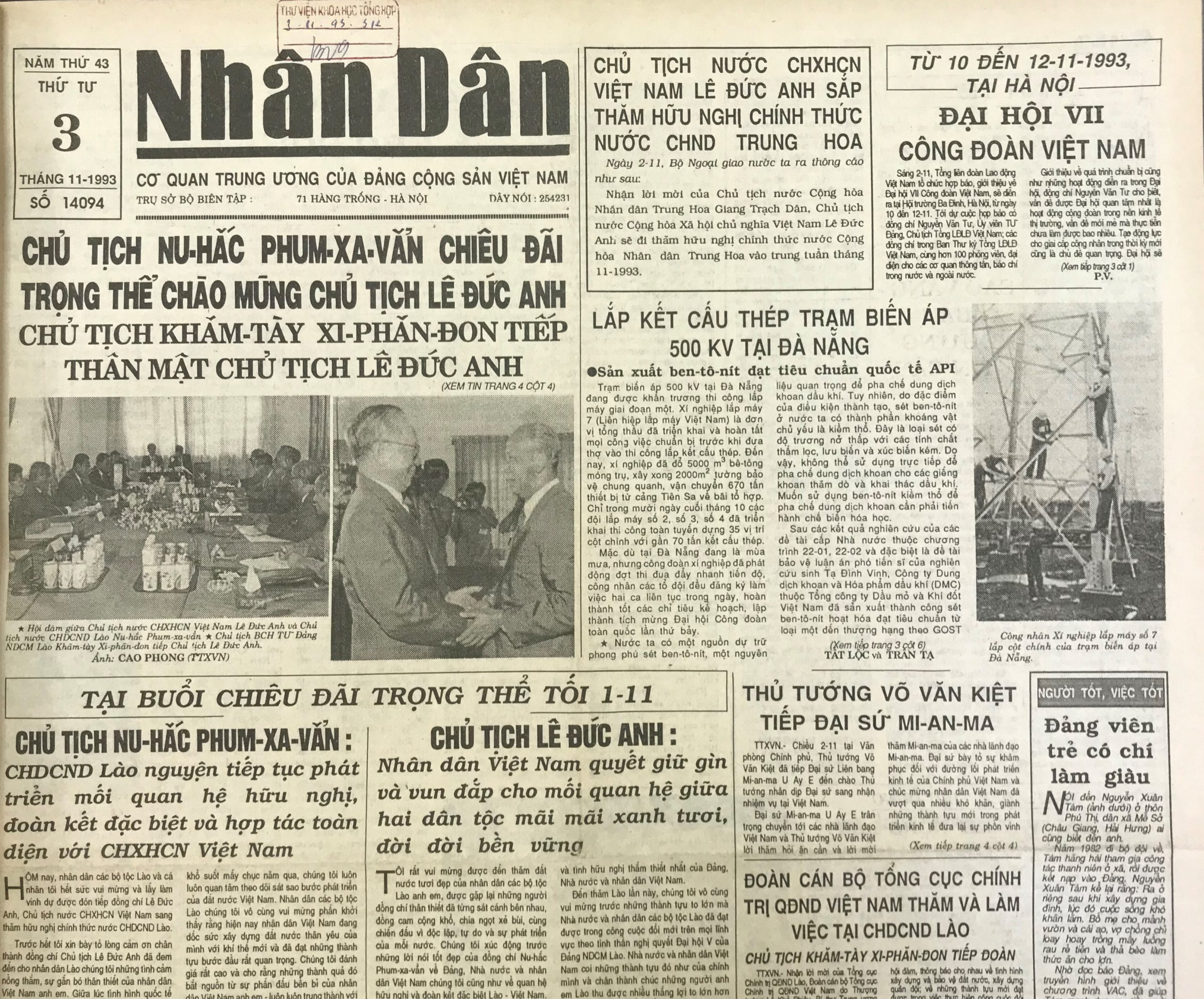 1993-11-03-0-bia