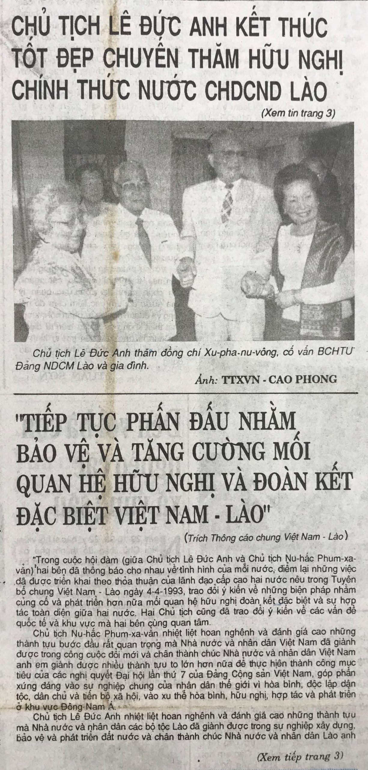 1993-11-04-1.1