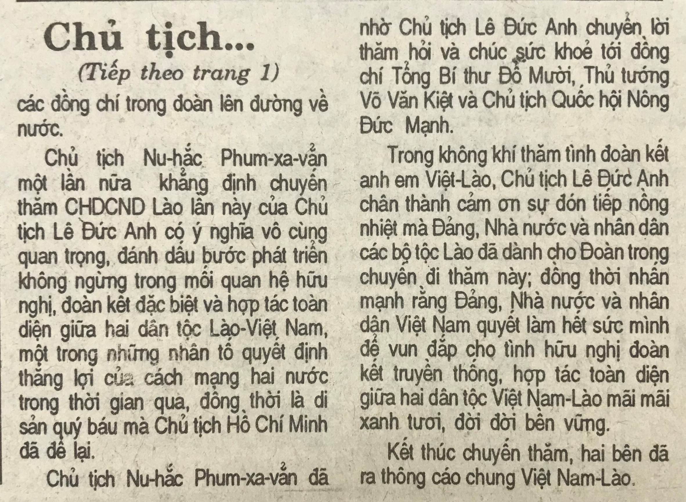 1993-11-04-1.2