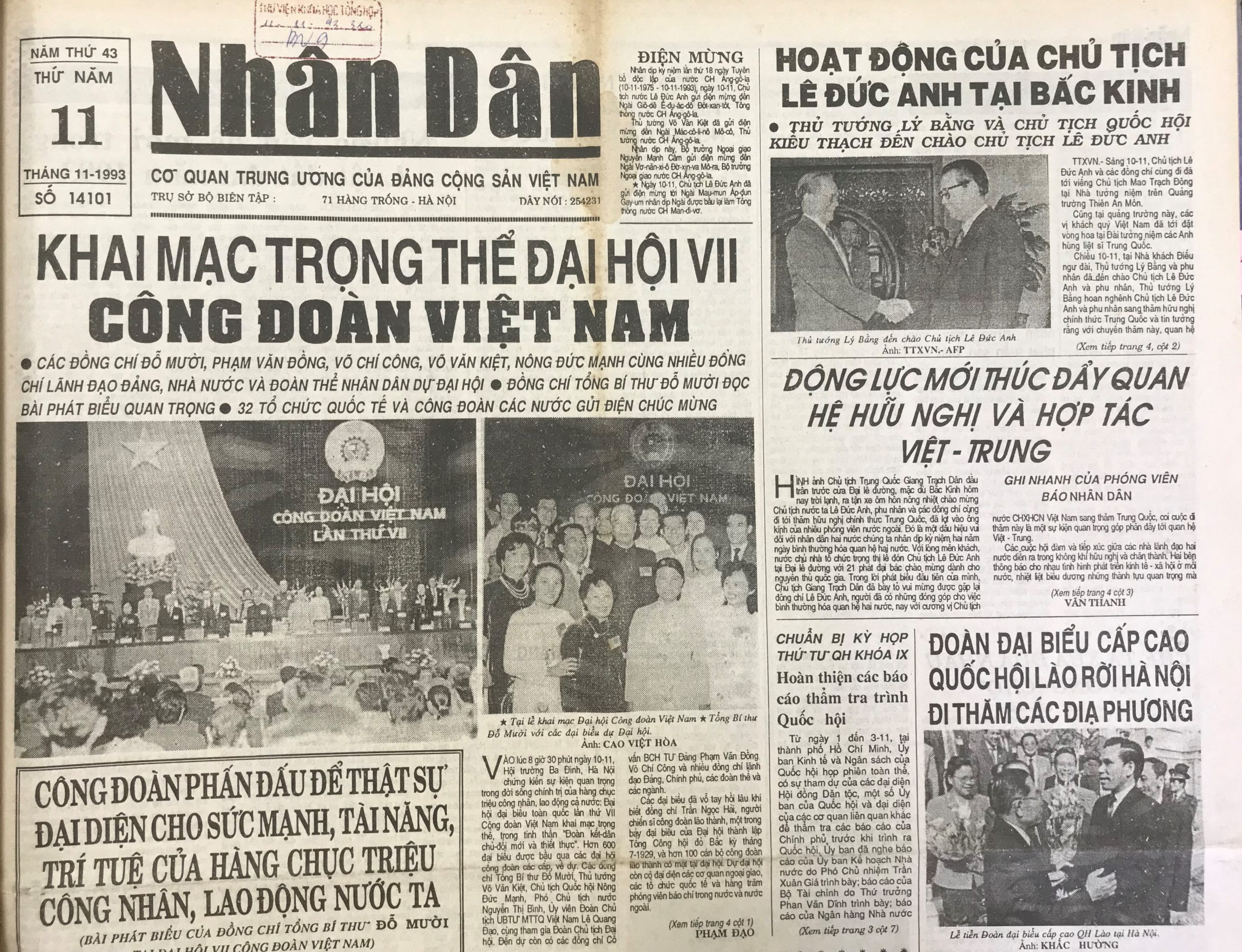 1993-11-11-0-bia