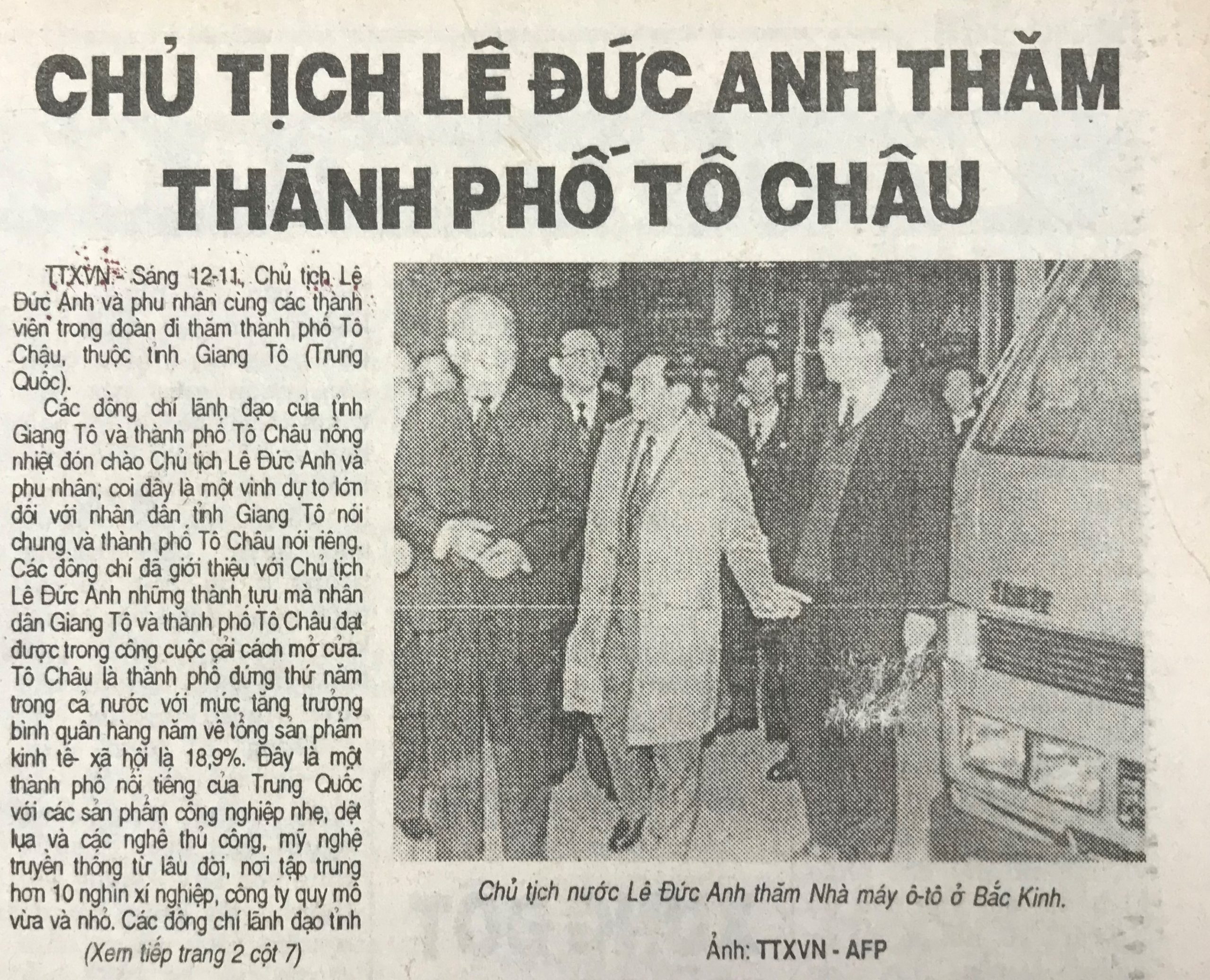 1993-11-13-1.1