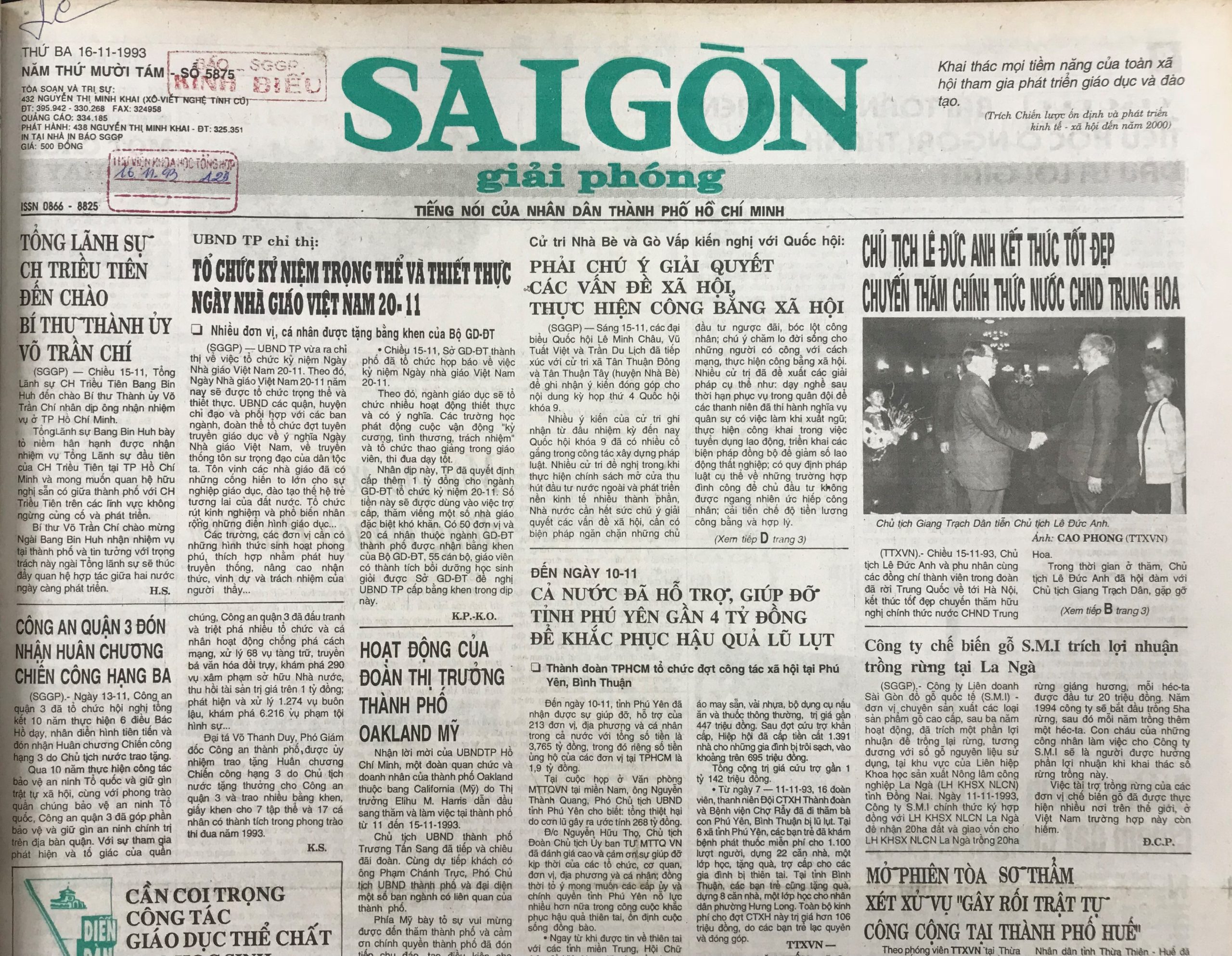 1993-11-16-0-bia