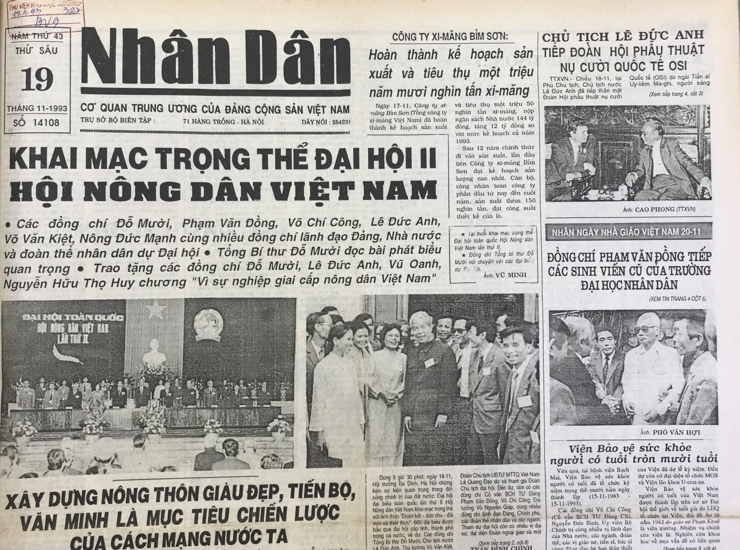 1993-11-19-0-bia