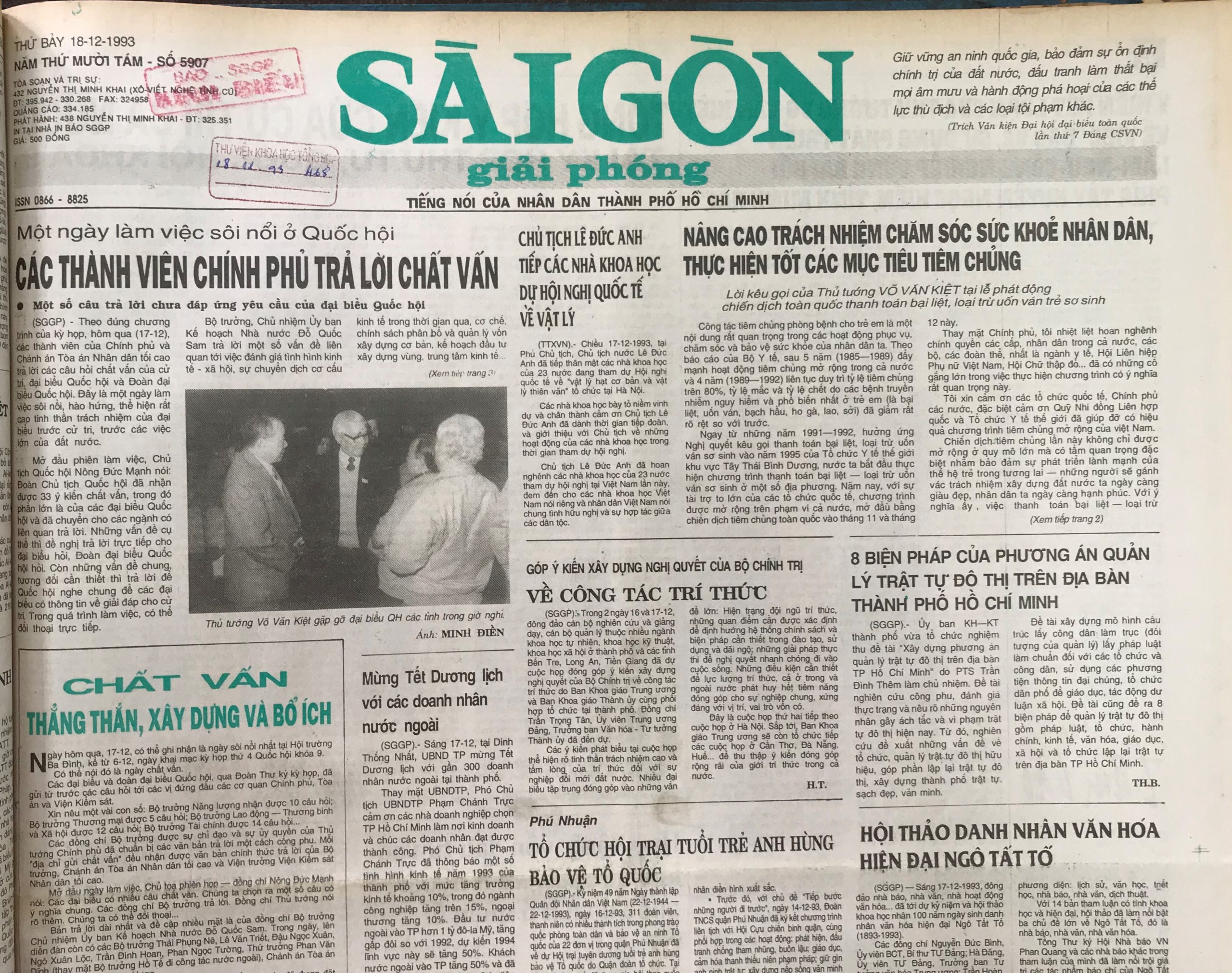1993-12-18-0-bia