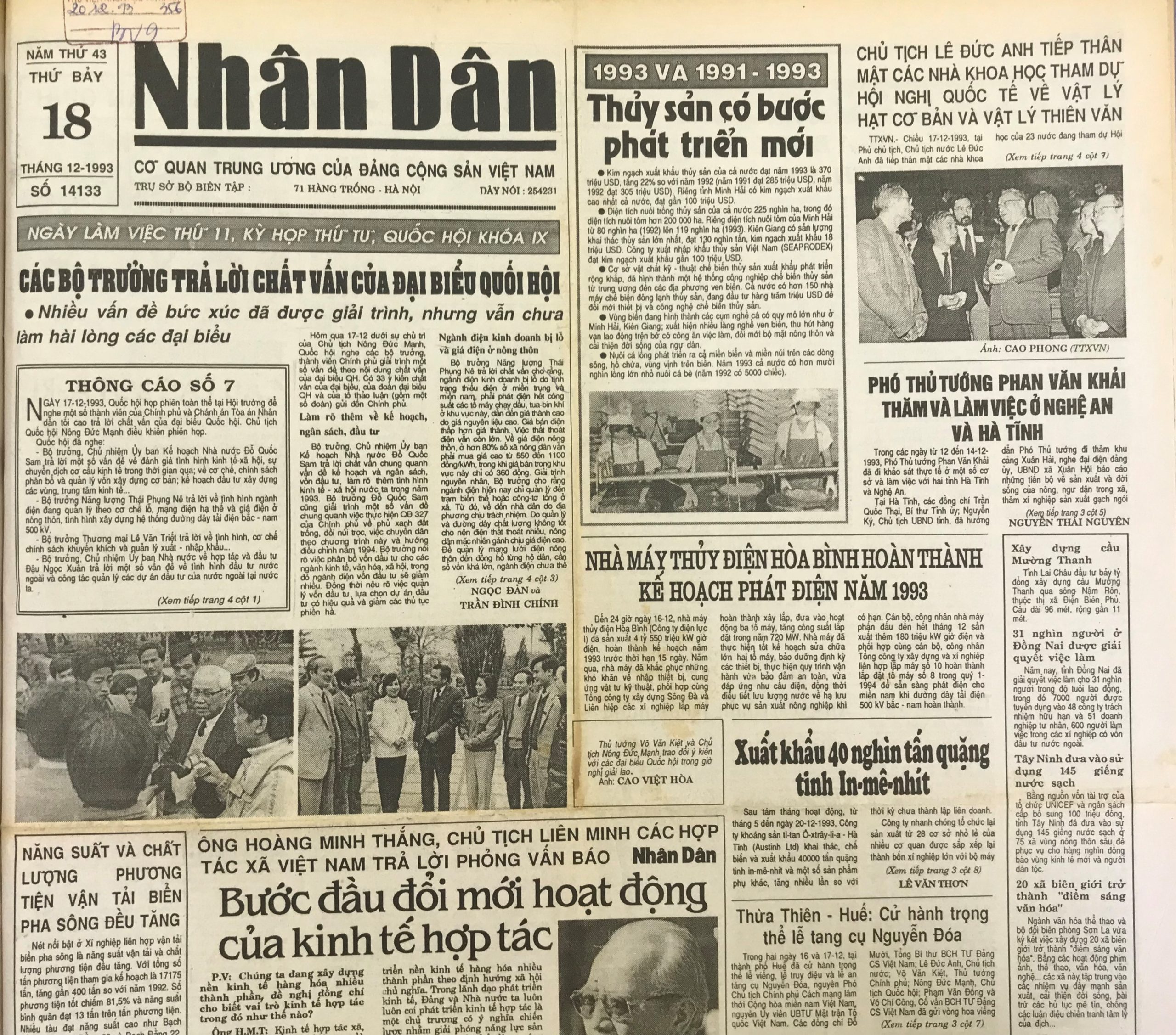 1993-12-18-0-bia