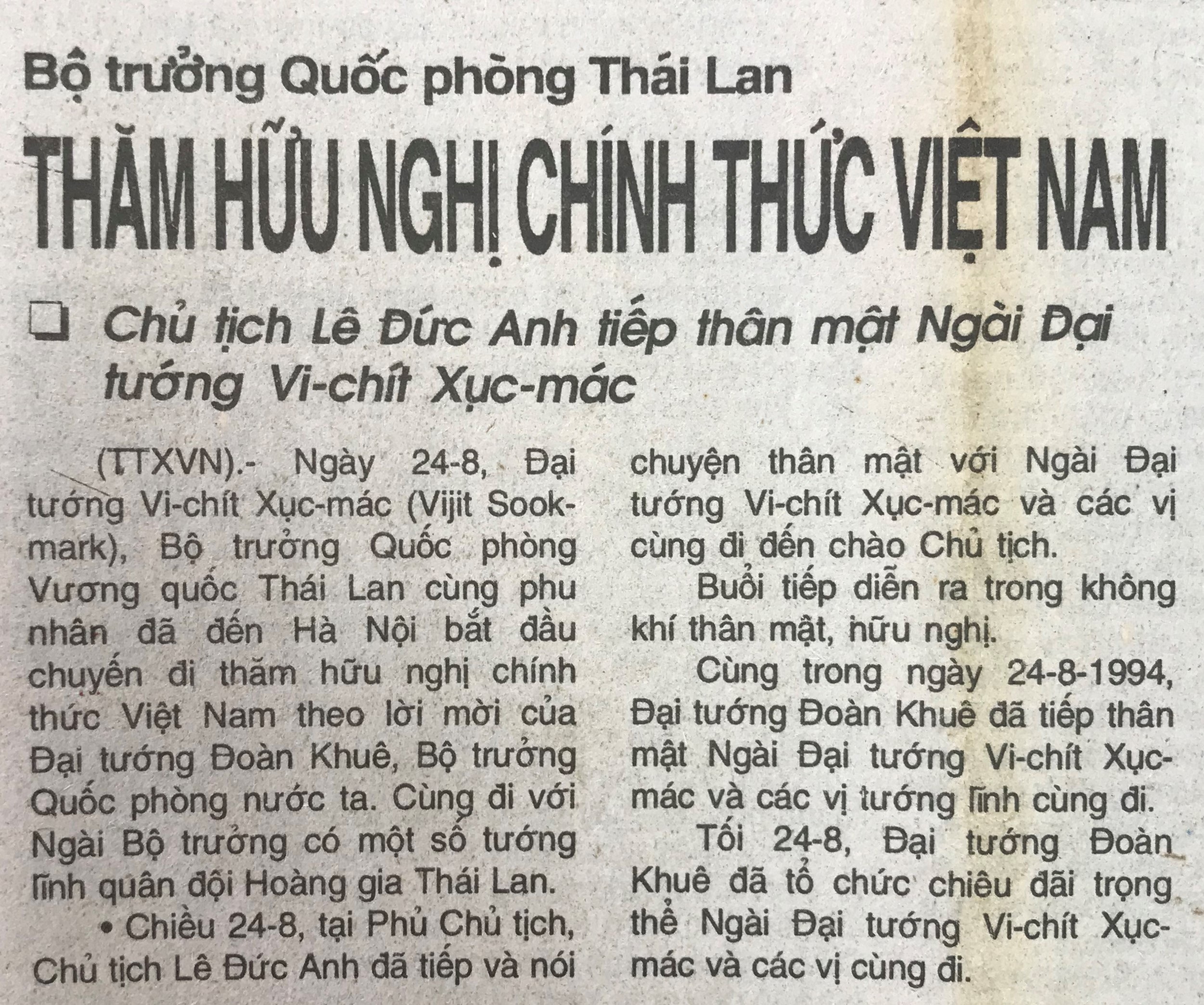 Bộ trưởng Quốc phòng Thái Lan thăm hữu nghị chính thức Việt Nam