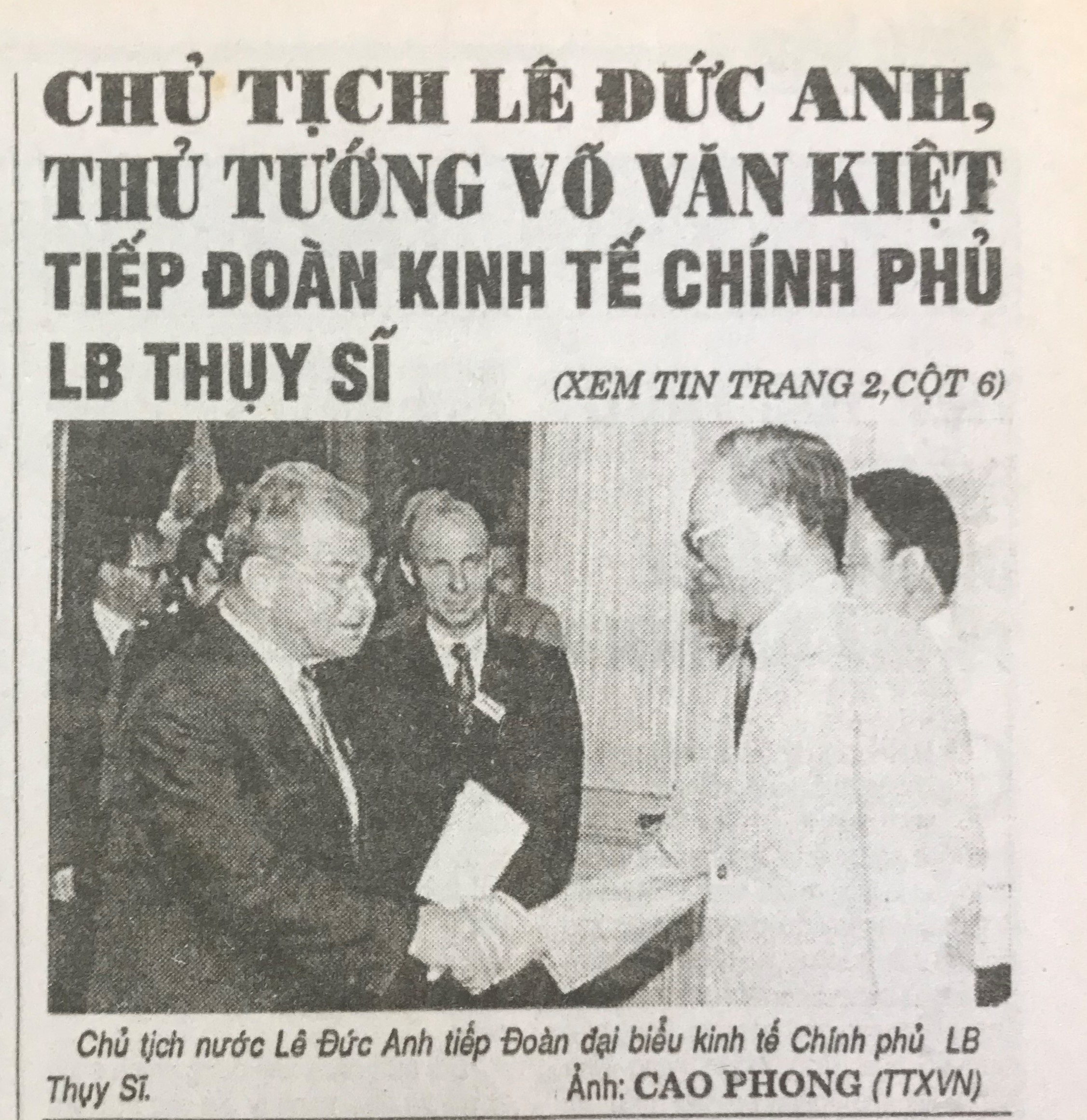 Chủ tịch Lê Đức Anh, Thủ tướng Võ Văn Kiệt tiếp Đoàn kinh tế chính phủ LB Thụy Sĩ