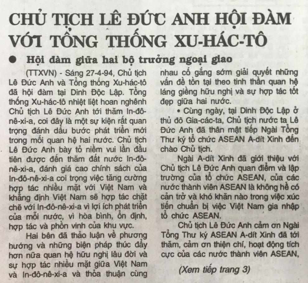 Chủ tịch Lê Đức Anh hội đàm với Tổng thống Xu-hắc-tô