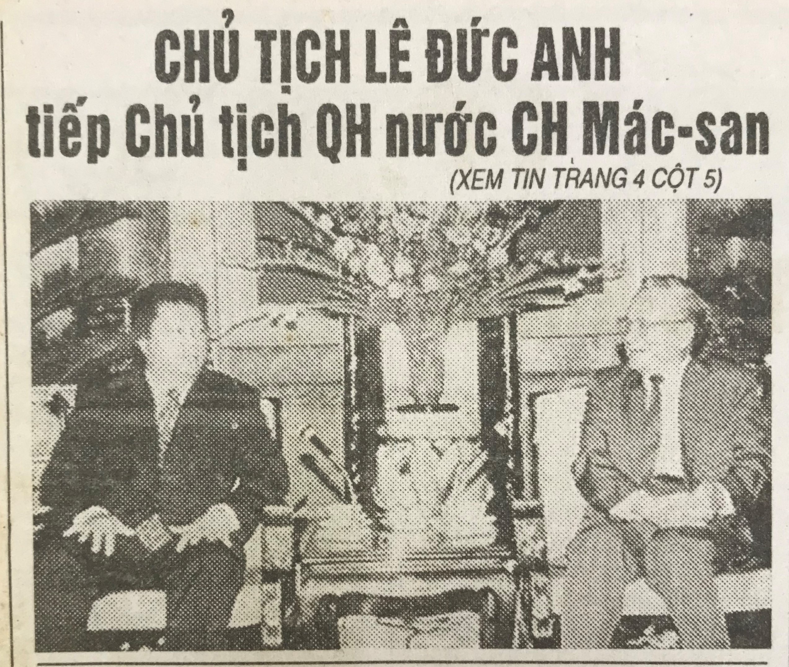 Chủ tịch Lê Đức Anh tiếp Chủ tịch QH nước CH Mác-san