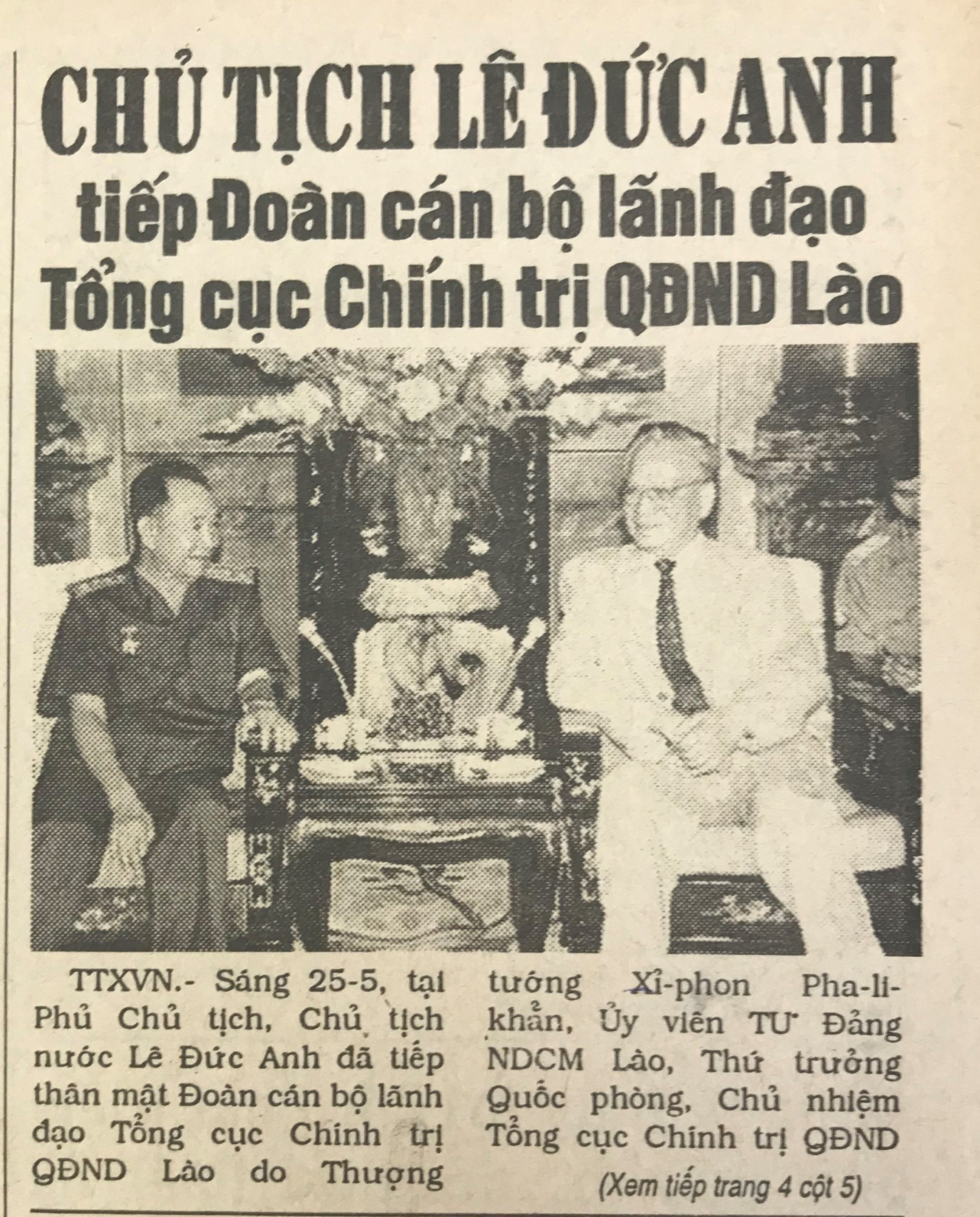 Chủ tịch Lê Đức Anh tiếp Đoàn cán bộ lãnh đạo Tổng cục Chính trị QĐND Lào