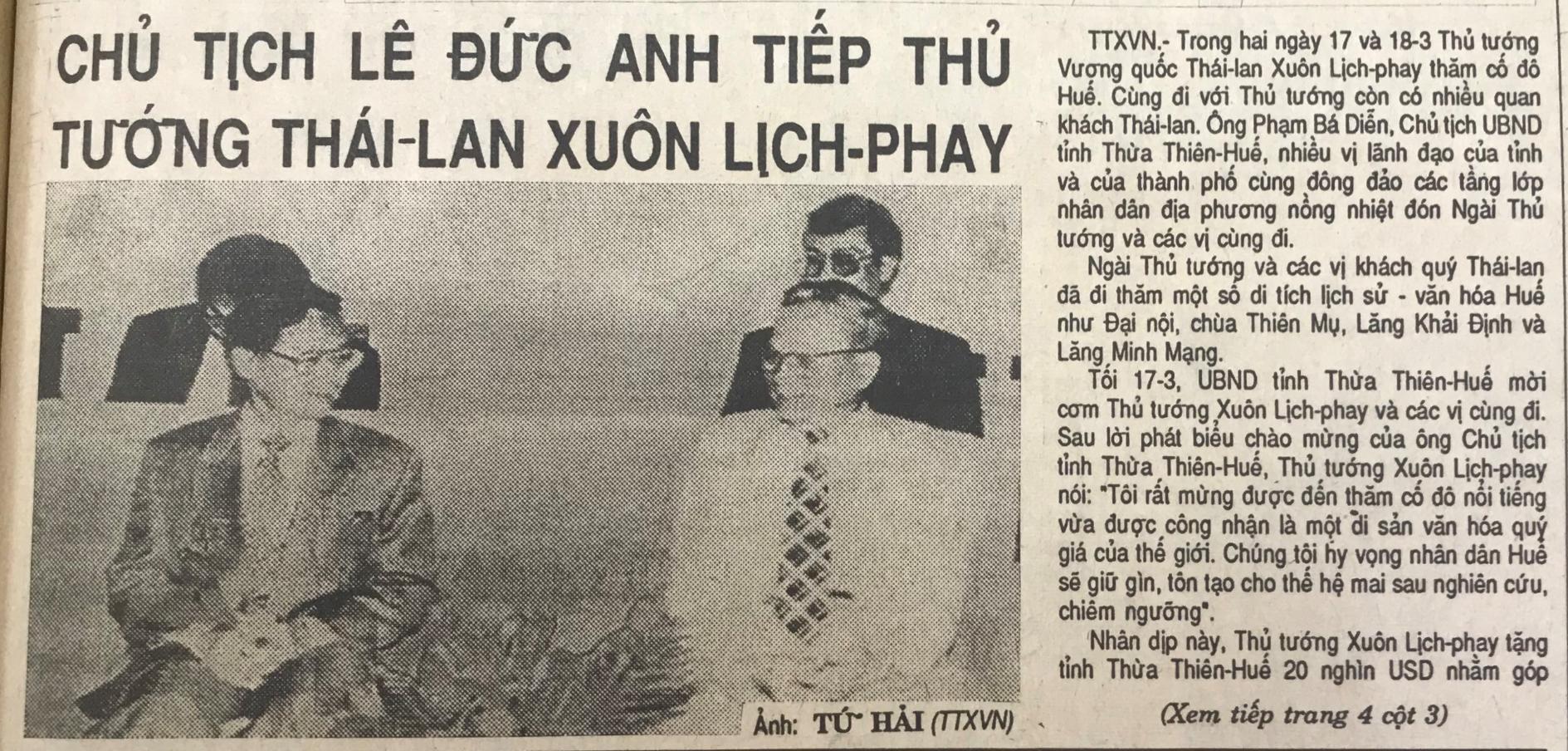 Chủ tịch Lê Đức Anh tiếp Thủ tướng Thái-lan Xuôn Lịch-phay