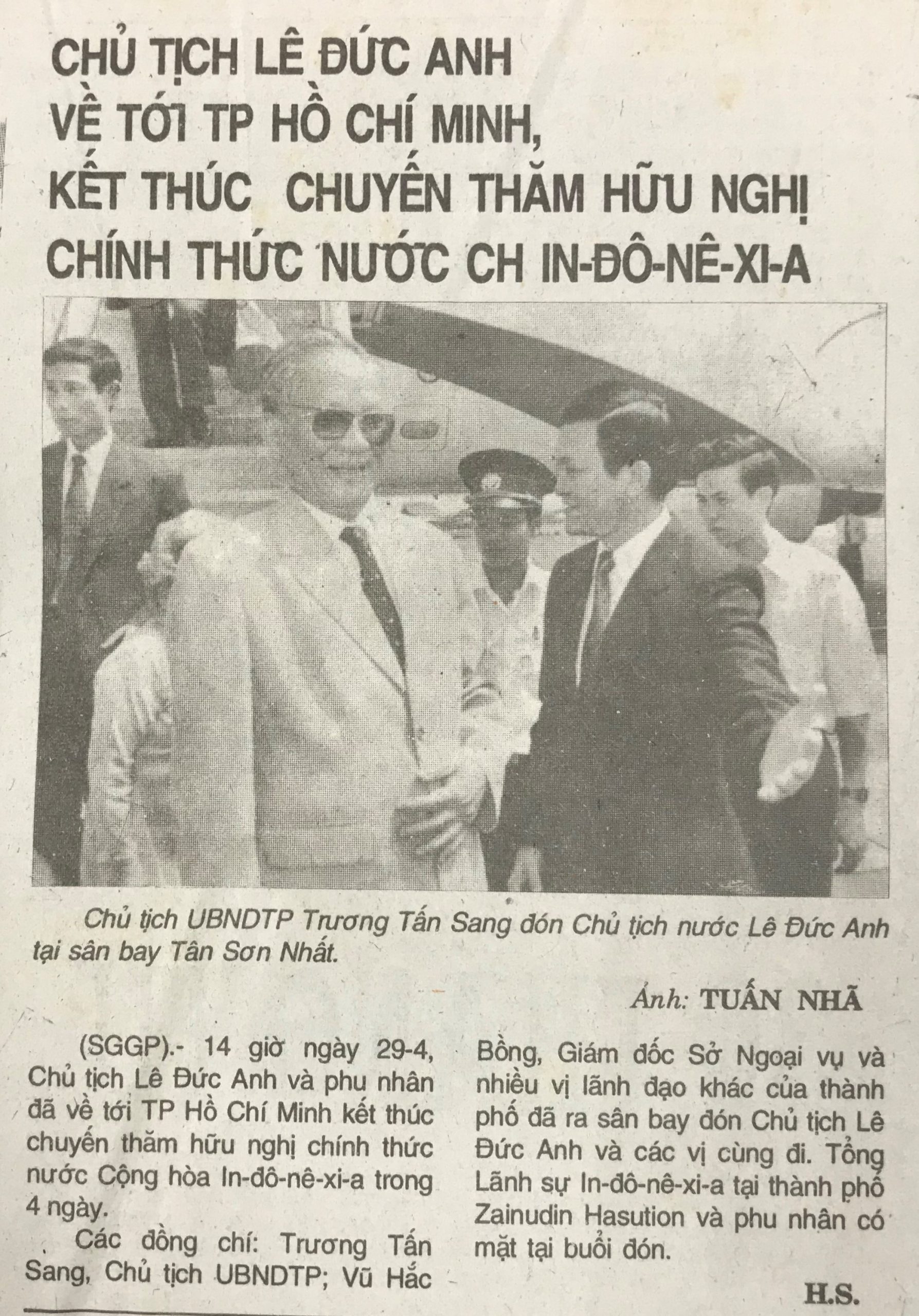 Chủ tịch Lê Đức Anh về tới TP Hồ Chí Minh