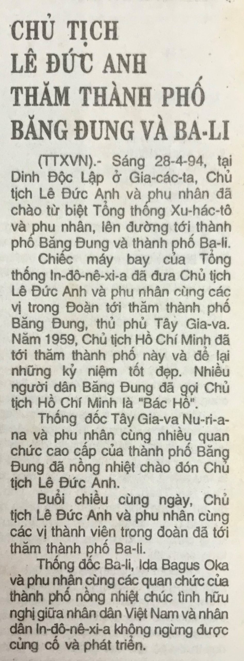 article (1)